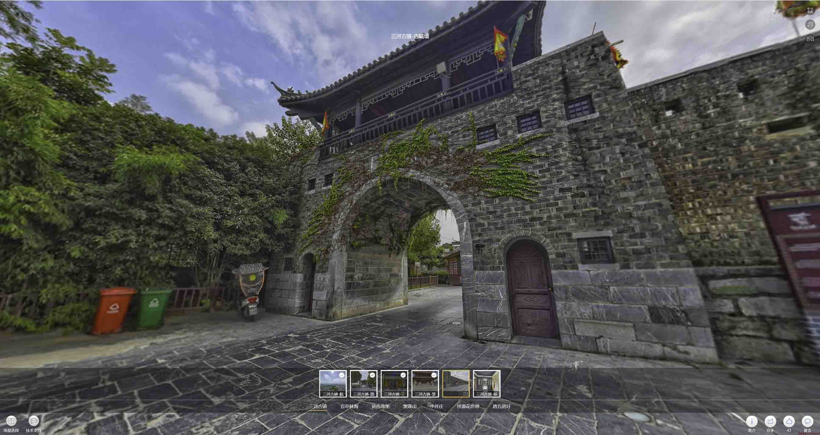 八步全景拍摄技巧：捕捉完美全景图像在手绘地图中的创意应用
