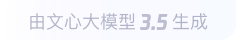 八步360全景影像与AR技术的结合：为用户带来前所未有的手绘地图体验